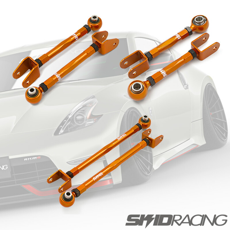 楽天市場】車検OK Z34 ピロ 調整式 アッパーアーム 鬼キャン