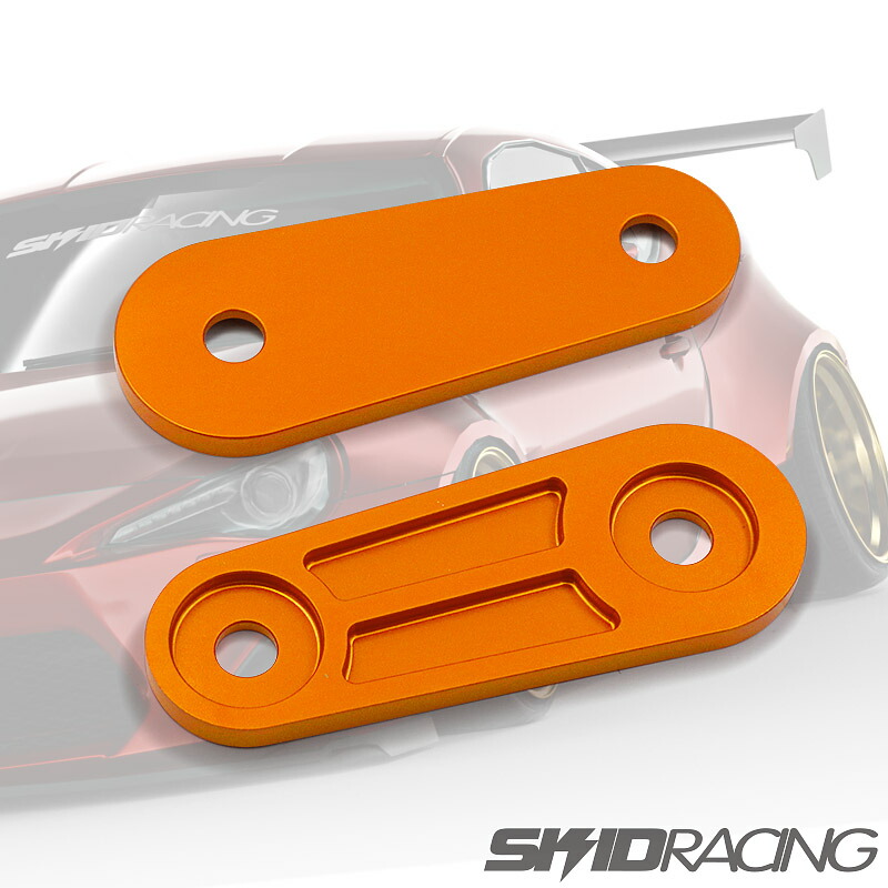 楽天市場】車検OK 86 BRZ 調整式 ピロ トレーリングロッド リア skid