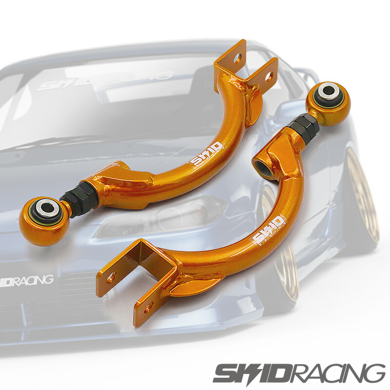 楽天市場】車検OK 鬼キャン S14 S15 ショート アッパーアーム リア