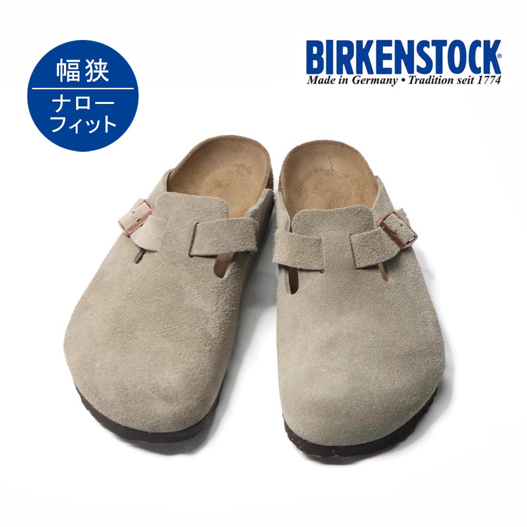 楽天市場】*◇レディース メンズ BIRKENSTOCK ビルケンシュトック