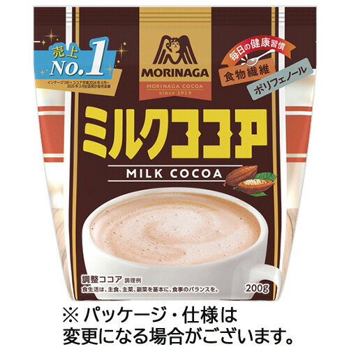 楽天市場】ミルクココア 200g 森永製菓 : よろずやマルシェ