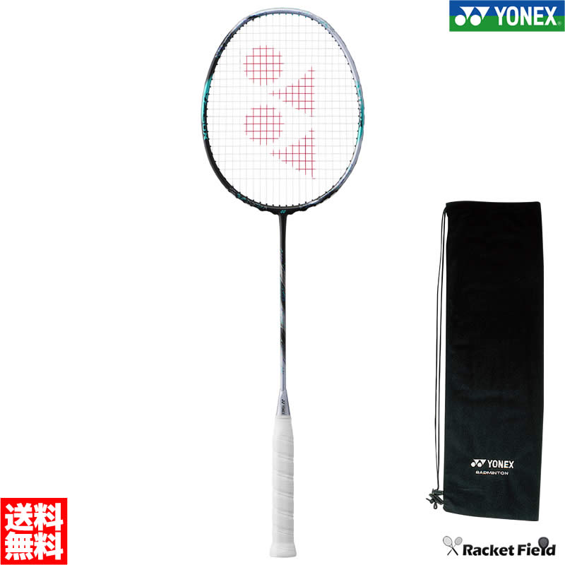 楽天市場】アストロクス88Sプロ 3AX88S-P バドミントン ラケット