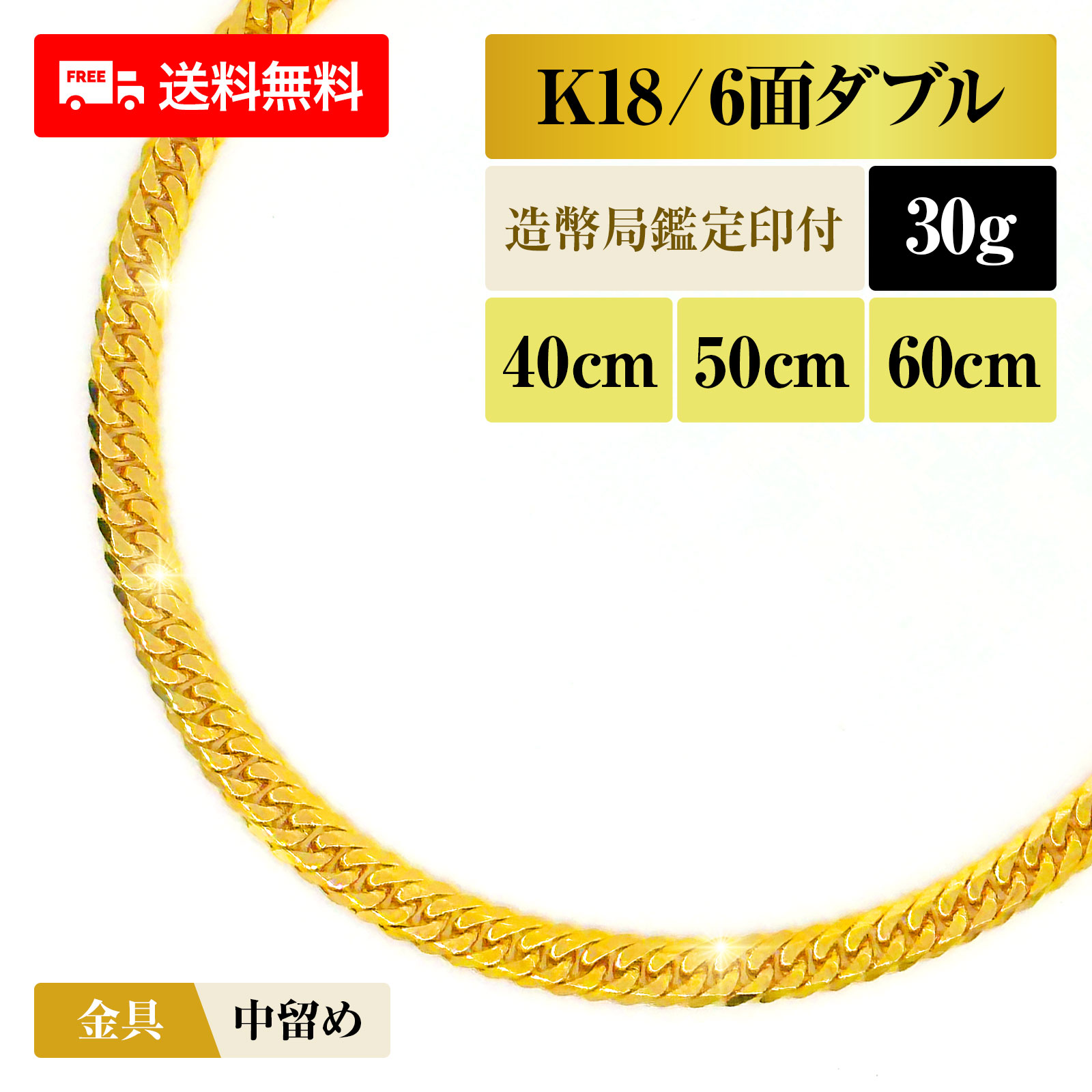 nk-6-30.jpg
