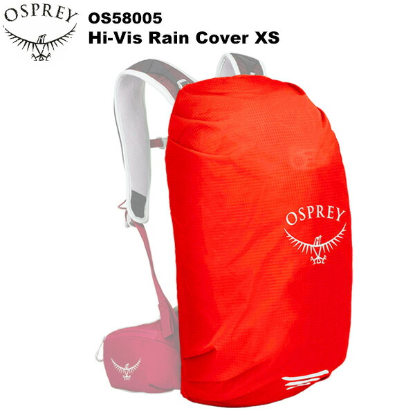 os58005.jpg