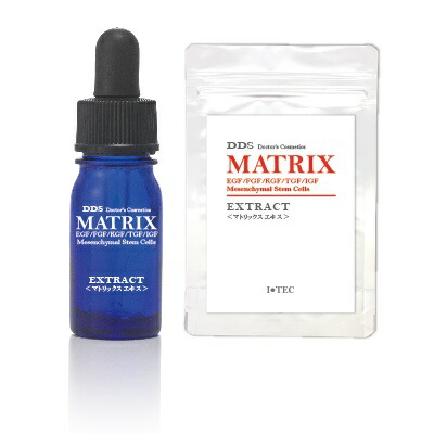 楽天市場】マトリックス エキス 美容液 DDS MATRIX 5ml : スケール