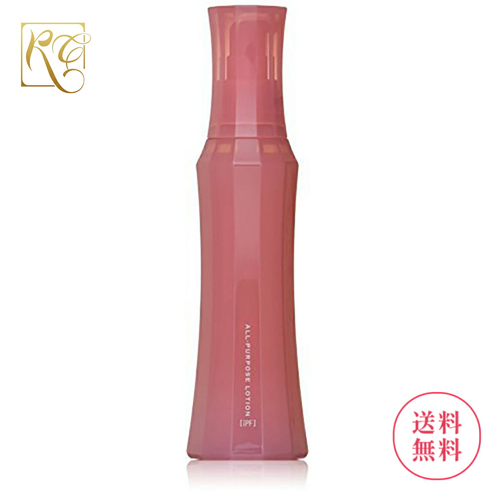 楽天市場】2025年 8月21日発売 ナリス マジェスタ ローション II 180ml