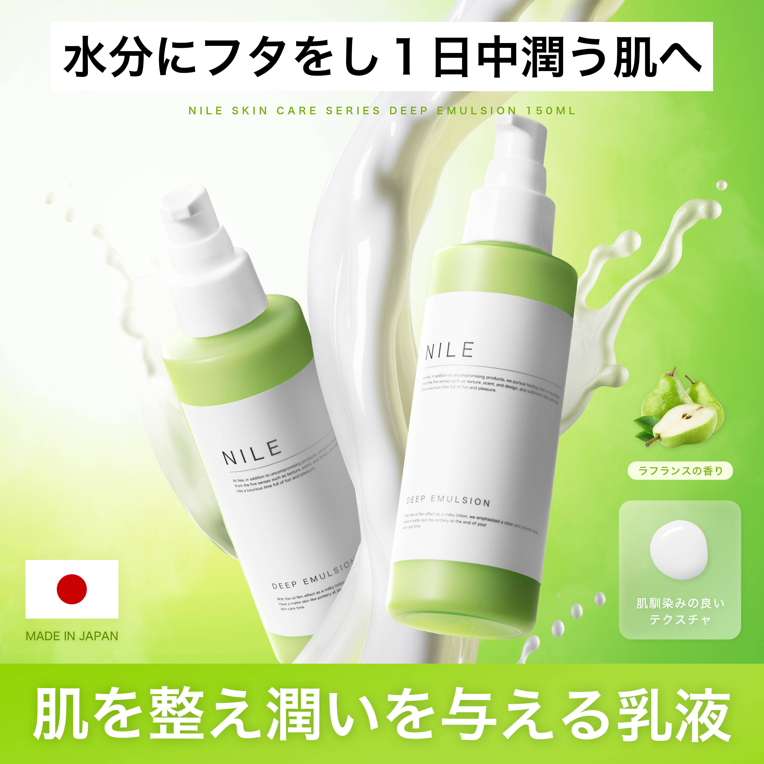 imgrc0127820291.jpg