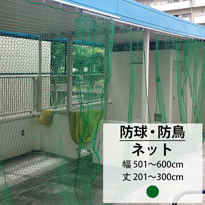 net156x3-kg.jpg