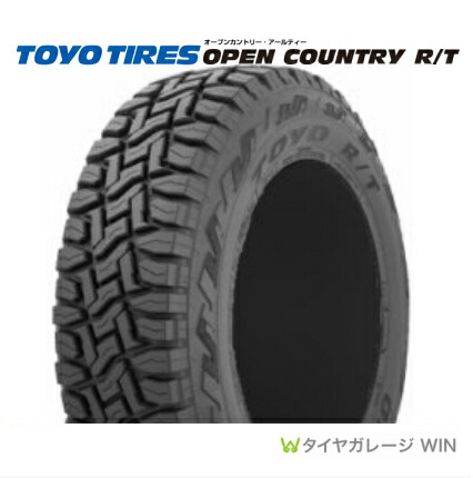 楽天市場】【4本組】200系 ハイエース タイヤホイールセット Daytona