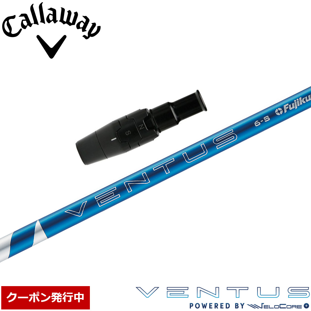 楽天市場】【2/27〜エントリーで全品P3倍】【クーポン発行中