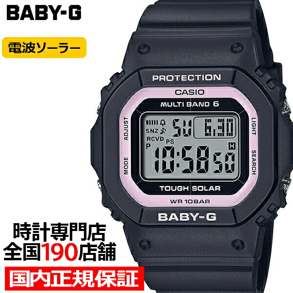 bgd-5650-1bjf.jpg