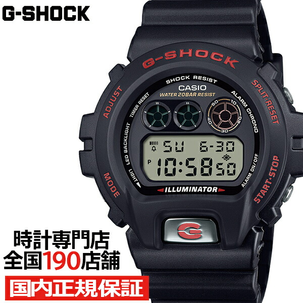 楽天市場】【1日はポイント最大41倍＆10%OFFクーポン】G-SHOCK 6900