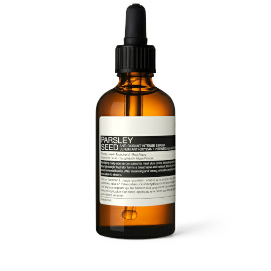 楽天市場】☆ポイント10倍＆割引クーポン☆AESOP イソップ ルーセント