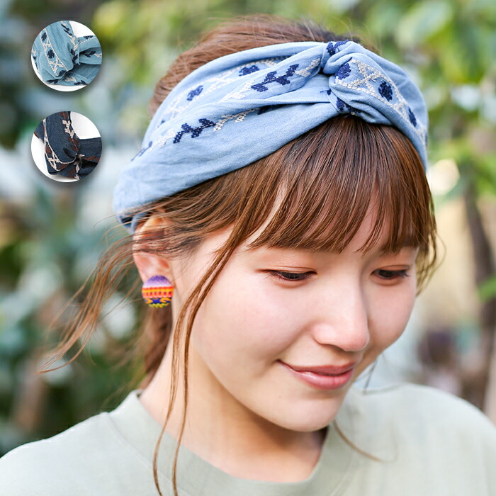 楽天市場】デニム刺繍ヘアバンド ／ ターバン ヘッドアクセサリー ヘア