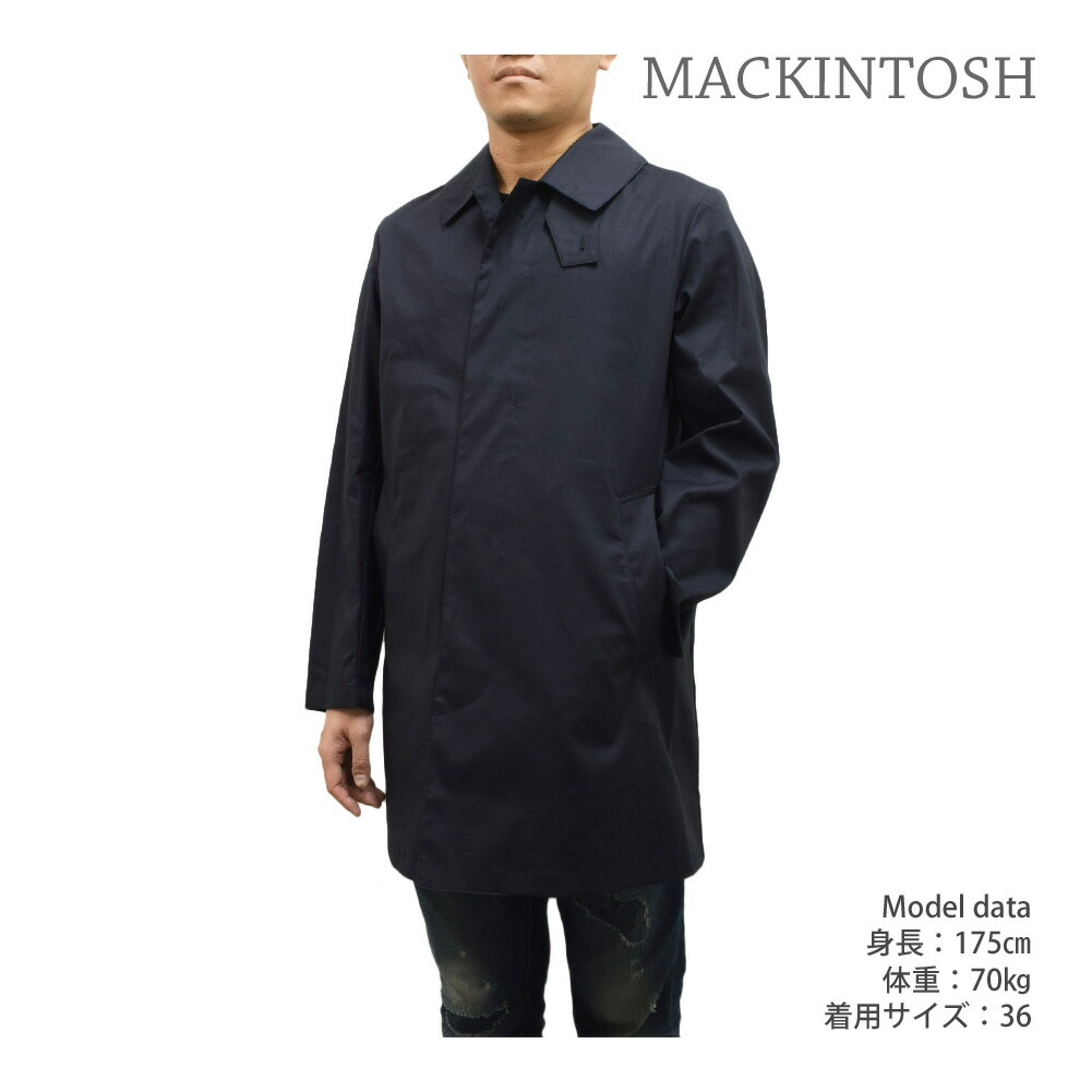 楽天市場】マッキントッシュ ダンケルド DUNKELD ウール ステンカラー