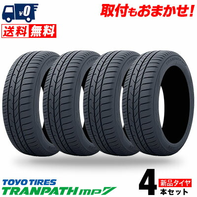 楽天市場】225/55R18 98V FALKEN ファルケン ZIEX ジークス ZE914F 夏