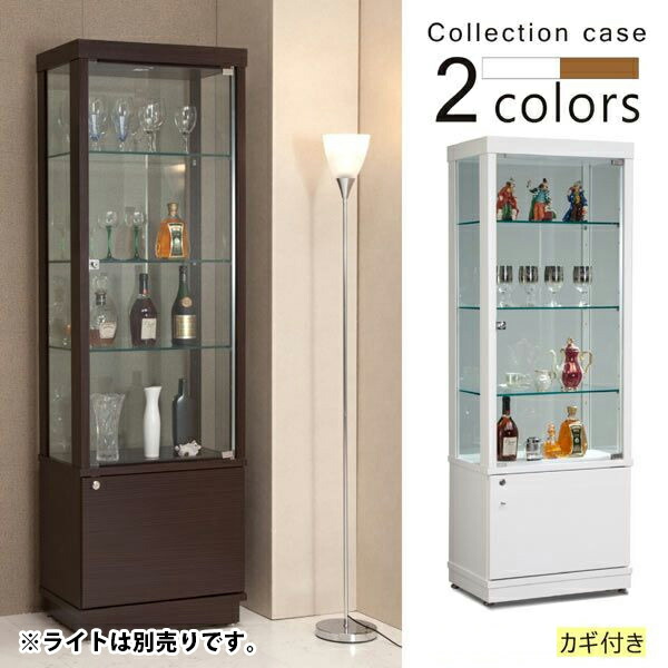 楽天市場】【3/1(日)ワンダフルデー全品ポイント10倍】コレクション