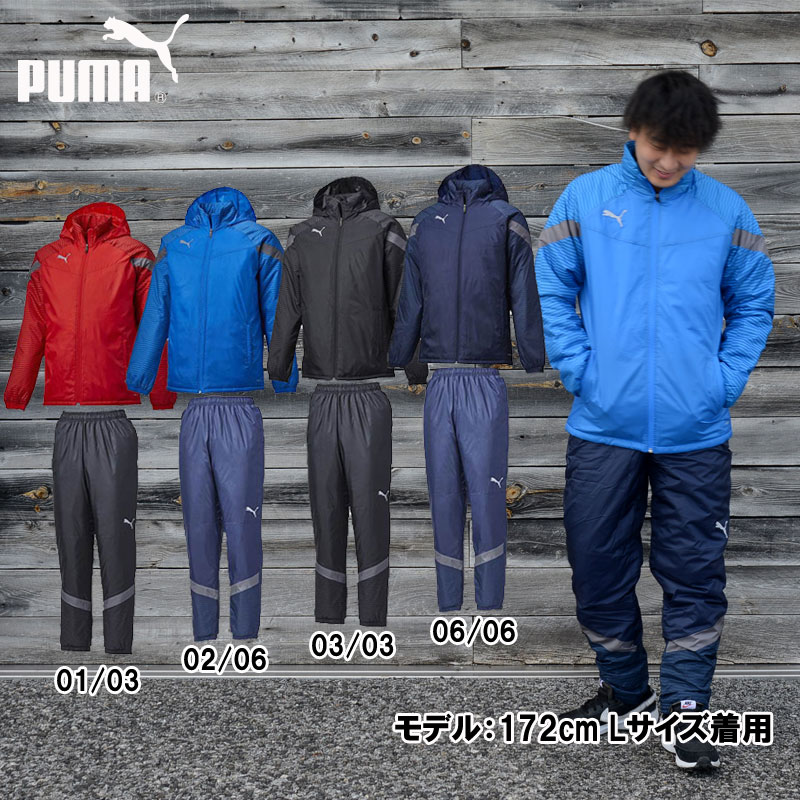 楽天市場】puma(プーマ)TEAMFINAL ナカワタ ウーブン 上下セット