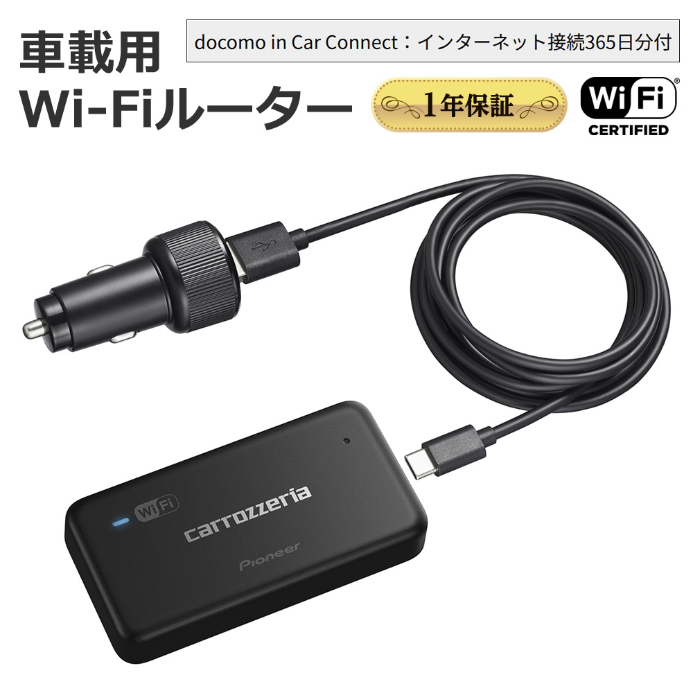 dct-wr200d-d-01.jpg
