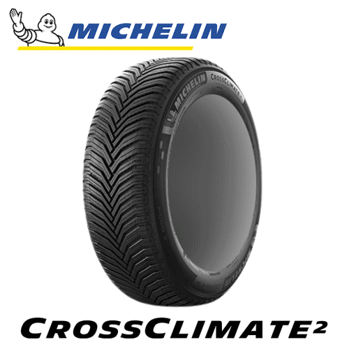 楽天市場】【タイヤ交換対象】オールシーズンタイヤ 175/65R15 88H XL