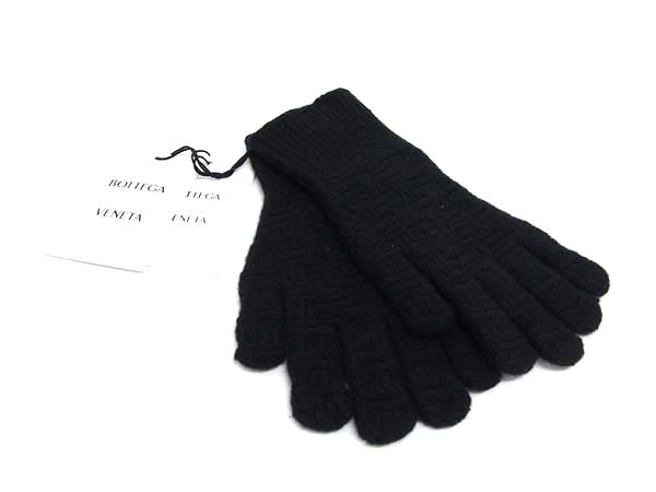楽天市場】バレンシアガ BALENCIAGA 手袋 レザー ブローブ