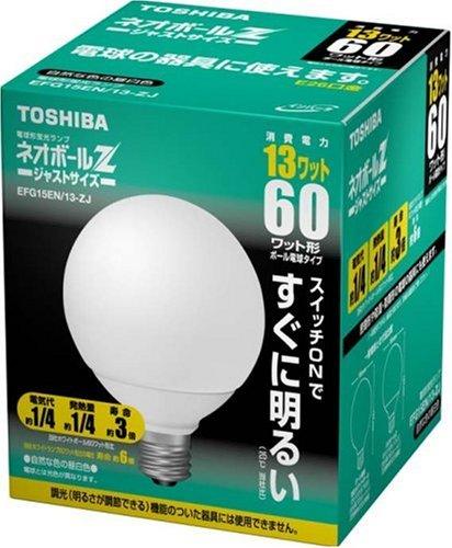 楽天市場】NEC コスモボール 電球形蛍光ランプ 60W形ボール電球タイプ
