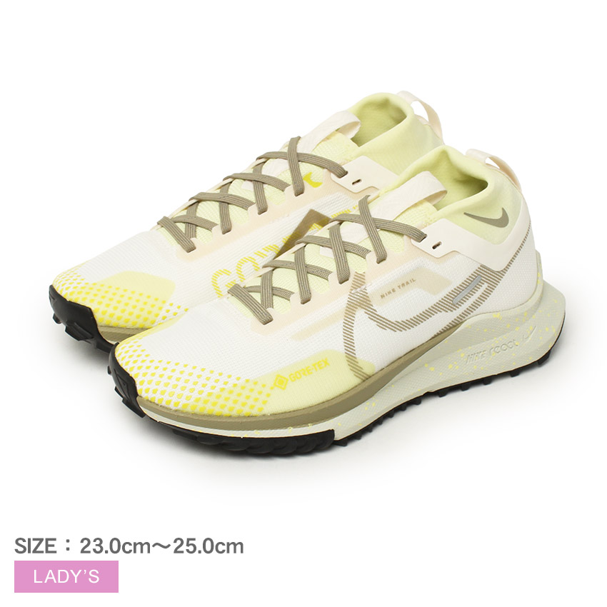楽天市場】ナイキ ペガサス トレイル 4 GORE-TEX トレイルランニング