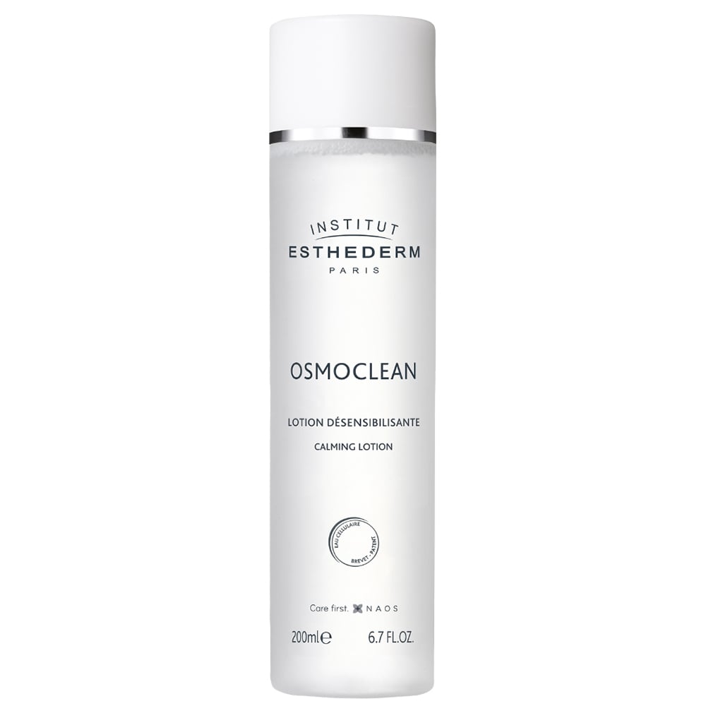 エステダム センシ ローション_200mL: ソシエ｜TBCオンラインショップ
