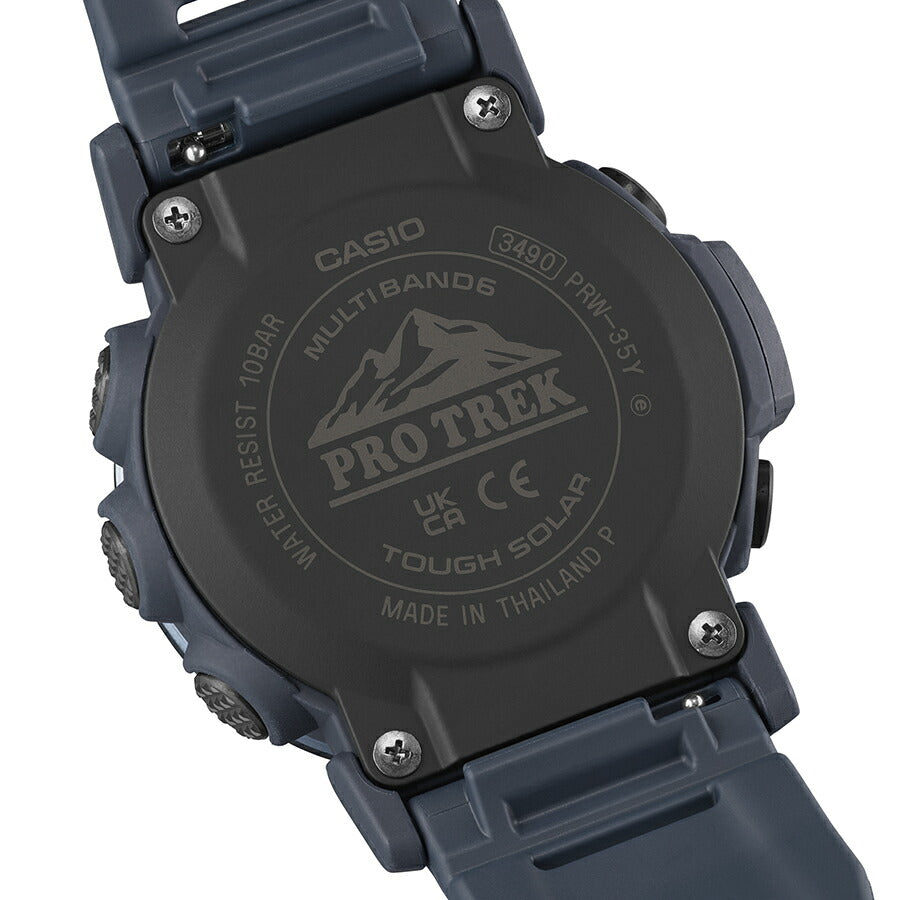 プロトレック クライマーライン デジタルモデル PRW-35Y-2JF メンズ