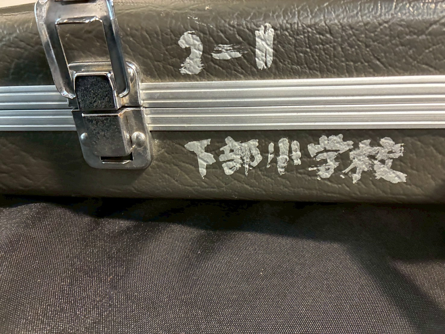 YAMAHA YAH-201 – ヤマナシ楽器