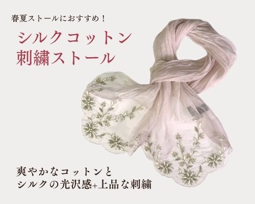 パシュミナエアリーストール 手織り 本物のパシュミナ 11色 カシミヤ