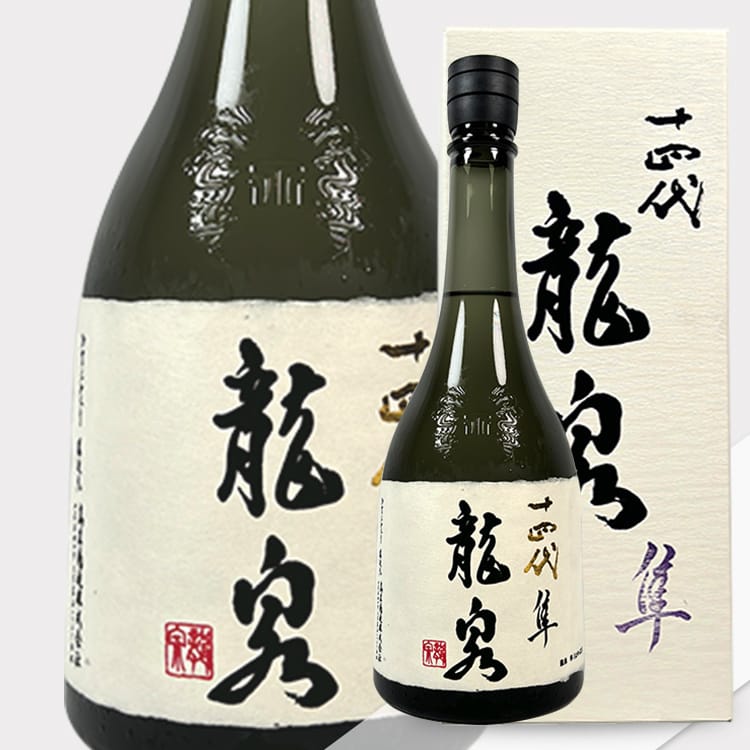やまかきさん 空き瓶 十四代 特上雄町720ml 雫取り斗