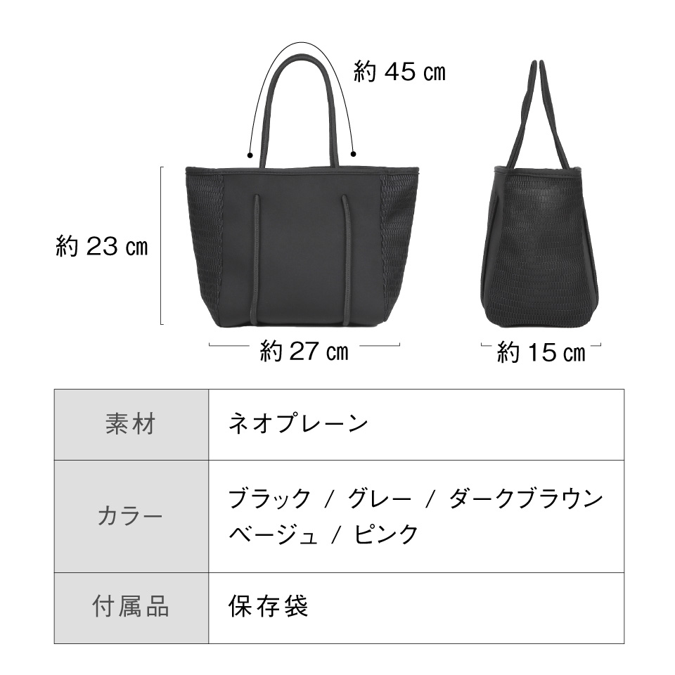 MURA（ムラ） トートバッグ レディース ブランド 大容量 軽い 収納