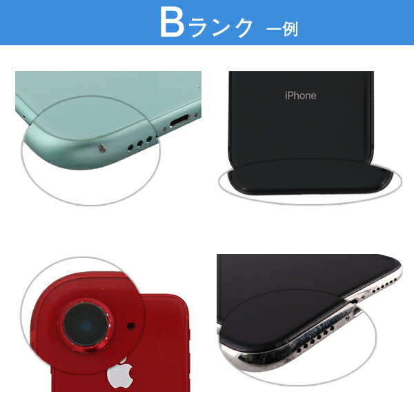 iPad Apple 第7世代 10.2インチ A2198 32GB Wi-Fi+Cellularモデル SIM