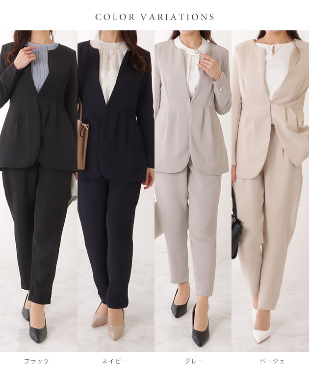 Lace Ladies（レースレディース） フロントホック ペプラム パンツ