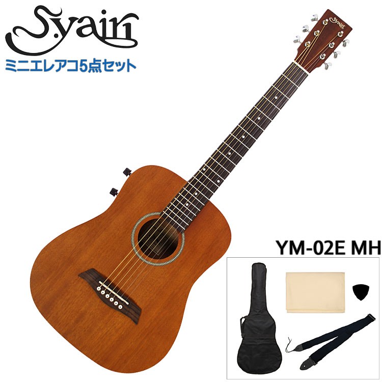 ym-02e-mh-a.jpg