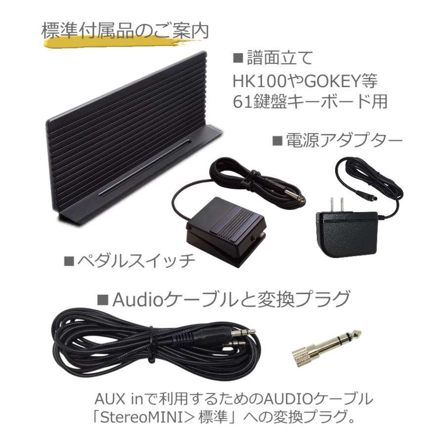 ベイビーハープ（各種楽器、器材） | 楽器、手芸、コレクション の