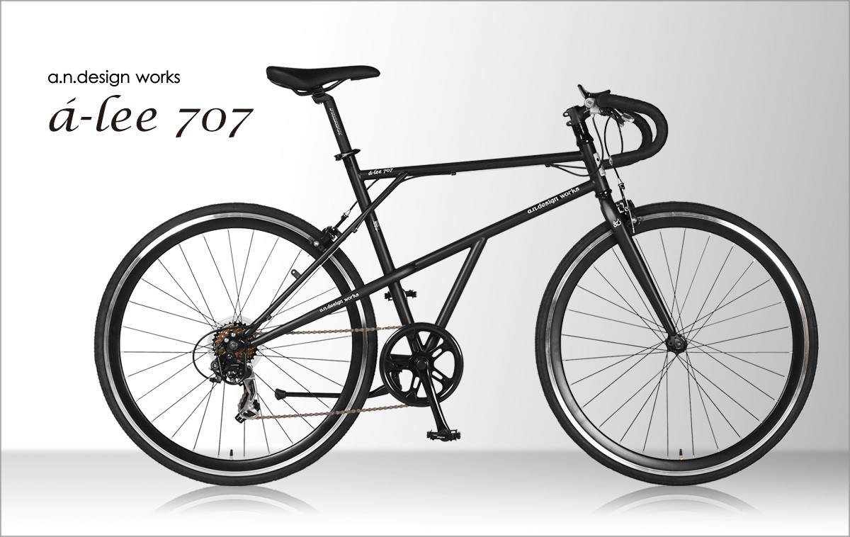 a.n.design-works ロードバイク 自転車 700c クロスバイク 本体 27
