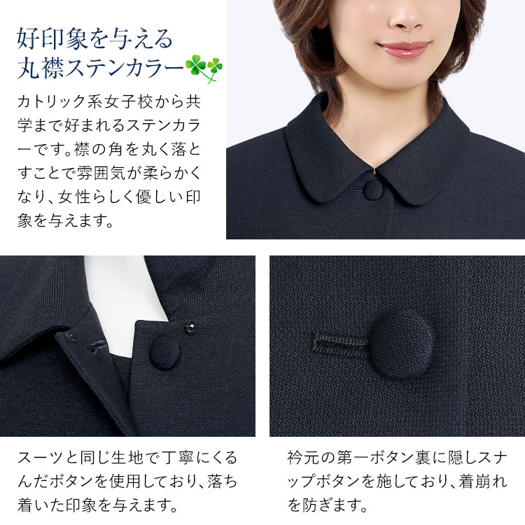 nina's（ニナーズ） お受験 スーツ レディース ウール 母 お受験スーツ