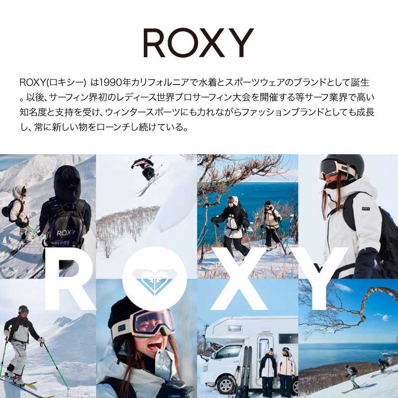 ROXY/ロキシー レディース スノージャケット ROXY JETTY SOLID NP JK