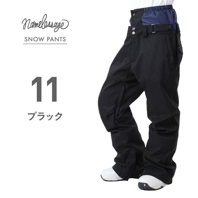 ネームレスエイジ（namelessage） スノーボードウェア メンズ スキー