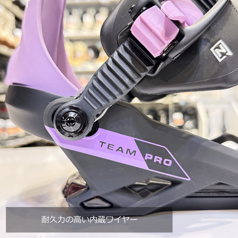 24-25 NITRO TEAM PRO カラー:LIRAC Mサイズ ナイトロ チームプロ
