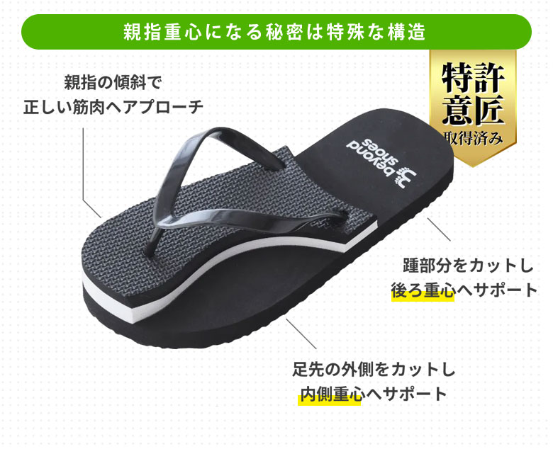 taku067204.jpg