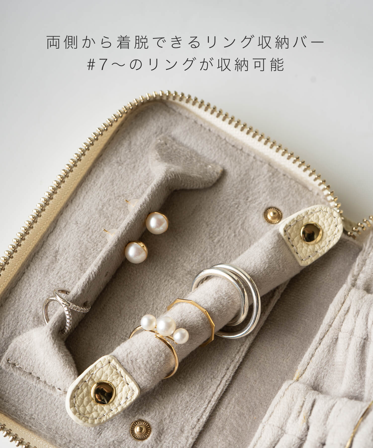 Ops.（オプス） 爆買 【訳ありアウトレット】ジュエリーポーチ 本革