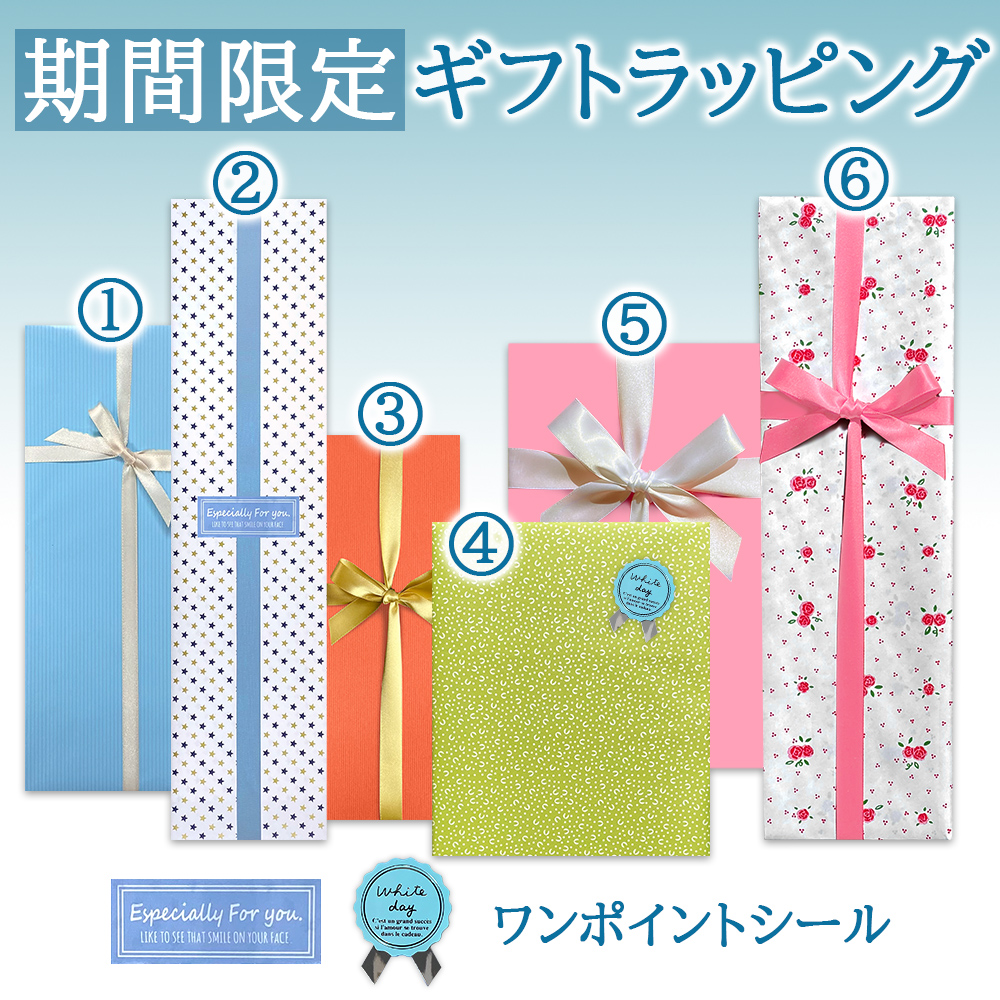 ワイン 2本 ギフトセット【無料 リボンラッピング メッセージカード