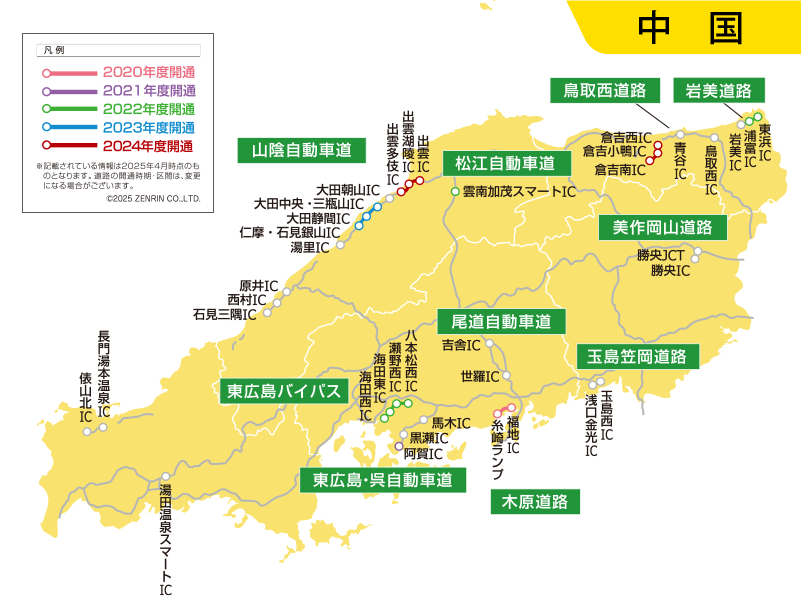 Panasonic（パナソニック） 2026年度版地図SDHCメモリーカード F1(X/S