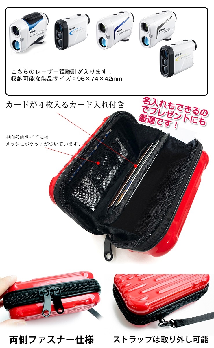 nikon-hard2.jpg