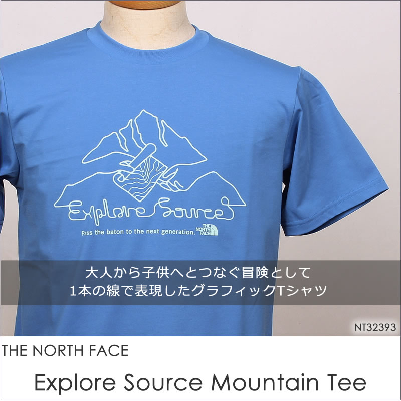 THE NORTH FACE（ザ ノースフェイス） S/S Explore Source Mountain