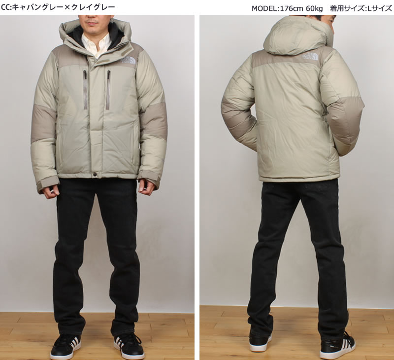 THE NORTH FACE（ザ ノースフェイス） バルトロ ライト ジャケット