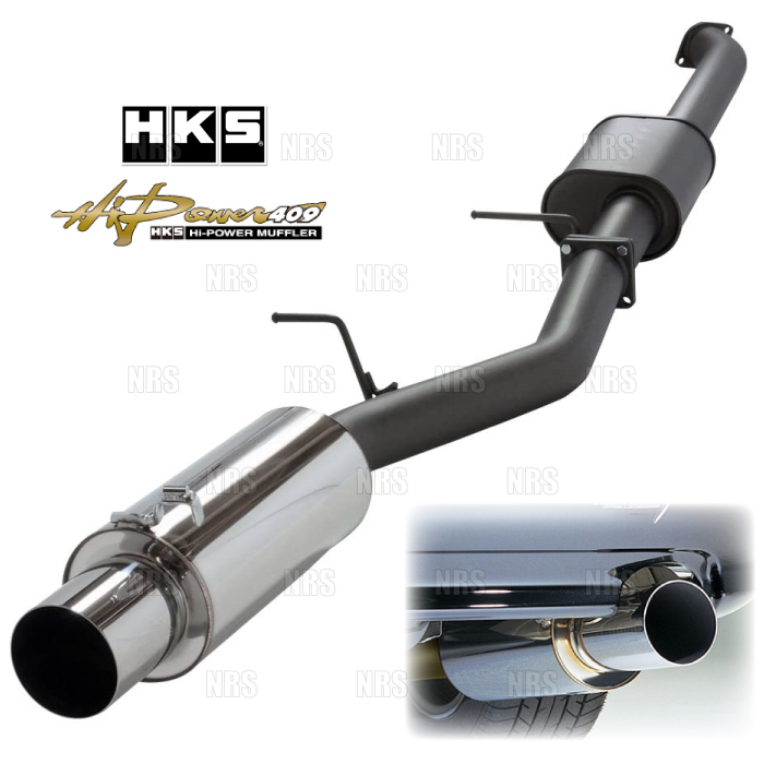 HKS（エッチケーエス） Hi-Power 409 ハイパワー409 180SX/シルビア